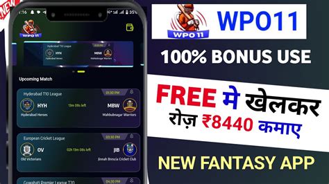 wpo11 fantasy app